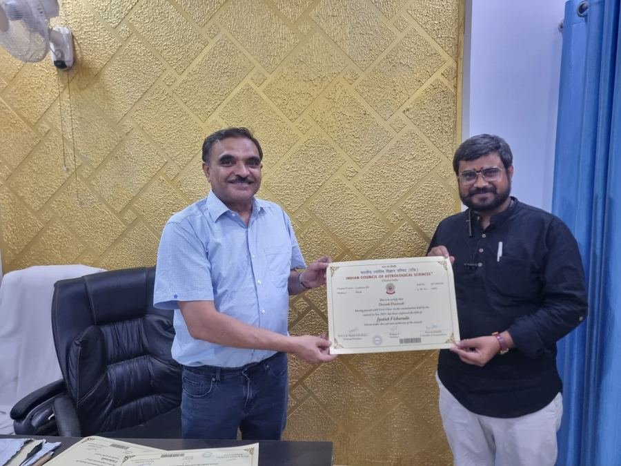 Jyotish Visharada certificate presentation